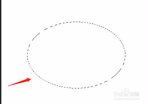 PS怎么制作企业LOGO？