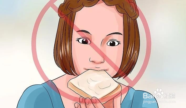 如何自然清理体内毒素