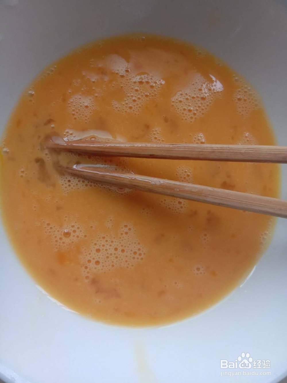 在家煎出好吃的蛋饺