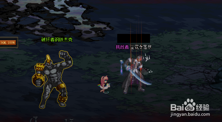 DNF地下城与勇士魔界裂缝刷图技巧攻略