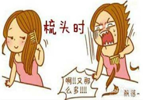 产后掉发严重的原因及解决方法