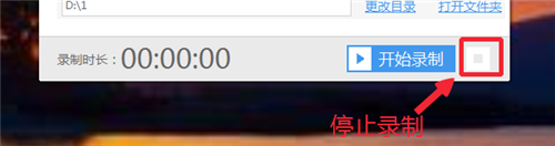 电脑上免费的录屏软件哪个好