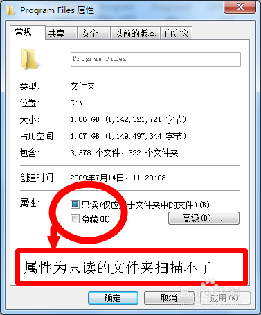 电脑卡怎么办