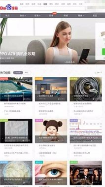 手机浏览器如何登录网页版