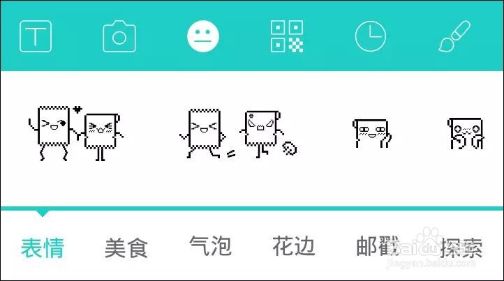 咕咕机怎么用