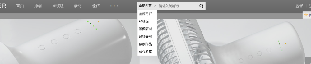 剪辑素材不够怎么办