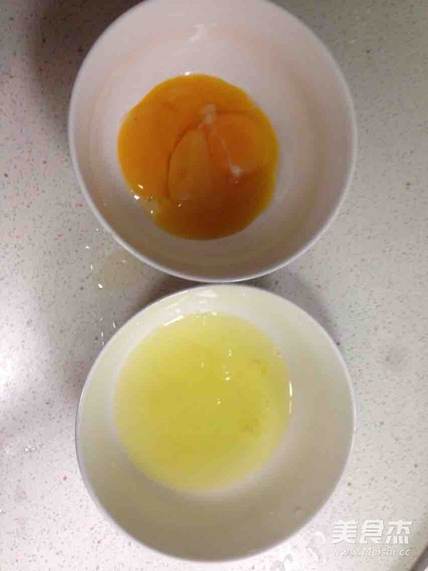 蛋挞的家常做法