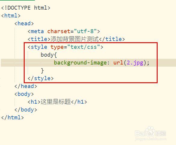 css背景图片设置-百度经验