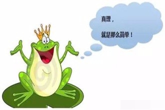 提高孩子的数学成绩办法