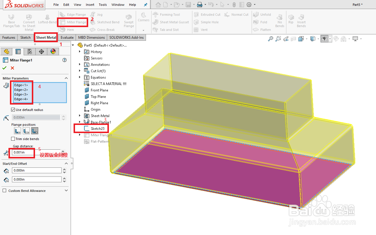 Solidworks 钣金中“斜接法兰”命令如何使用