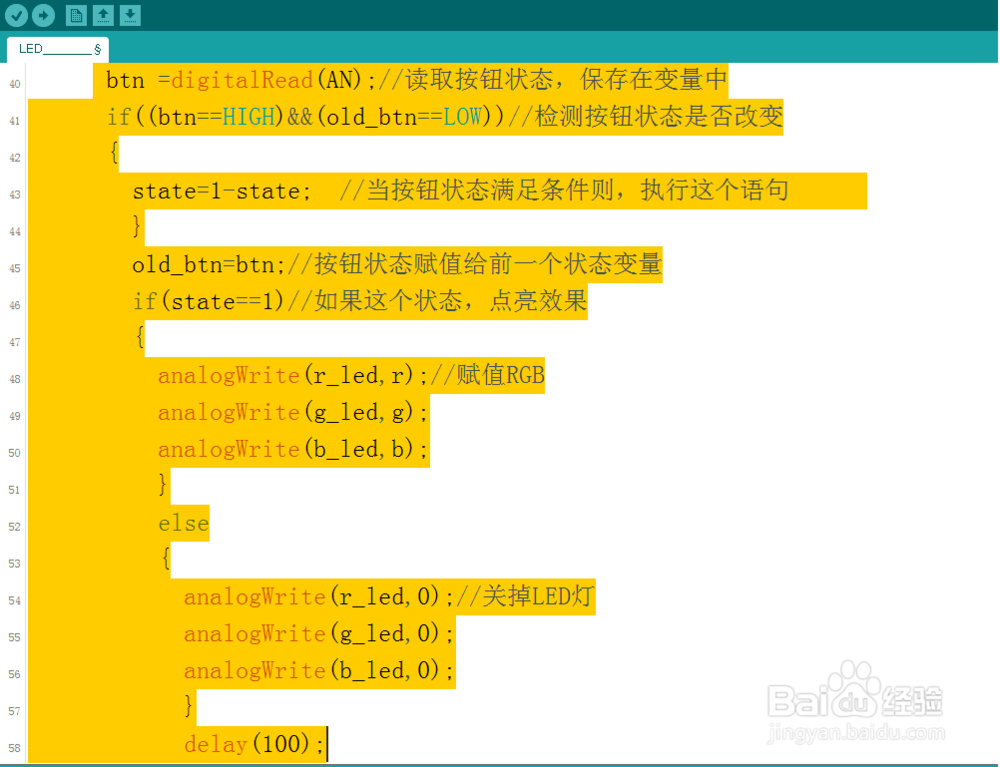 Arduino传感器互动灯效果编程