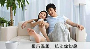 教你如何成为一个贴心男友