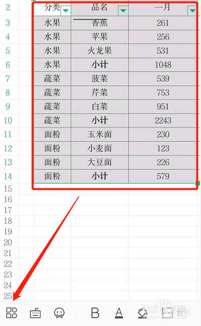 d47cb624d8e9ccd2aea369ef0e40102a05e2c91e.jpg?x-bce-process=image%2Fresize%2Cm_lfit%2Cw_500%2Climit_1