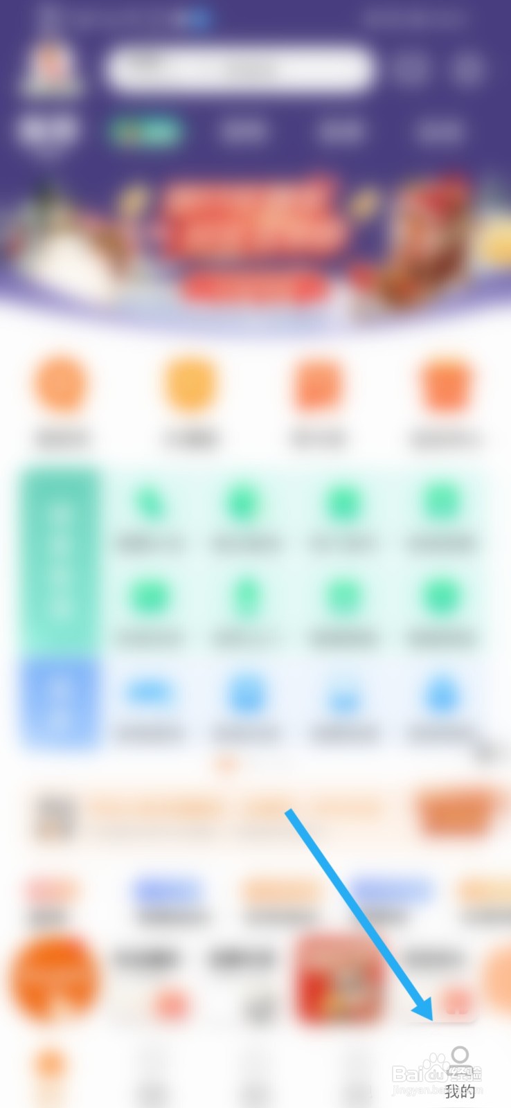 工伤鉴定没有等级怎么赔偿