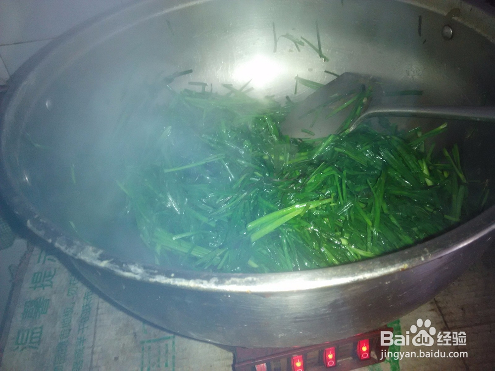 居家之红绿长寿菜