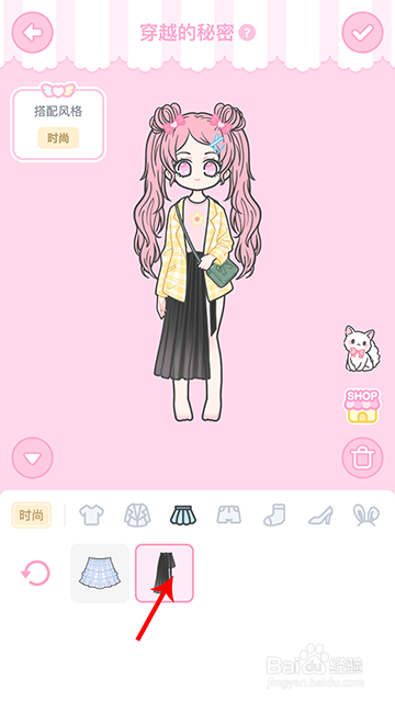 装扮少女冒险日记穿越的秘密怎么过攻略