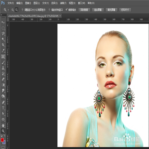 PS中如何调整物品局部彩色突出