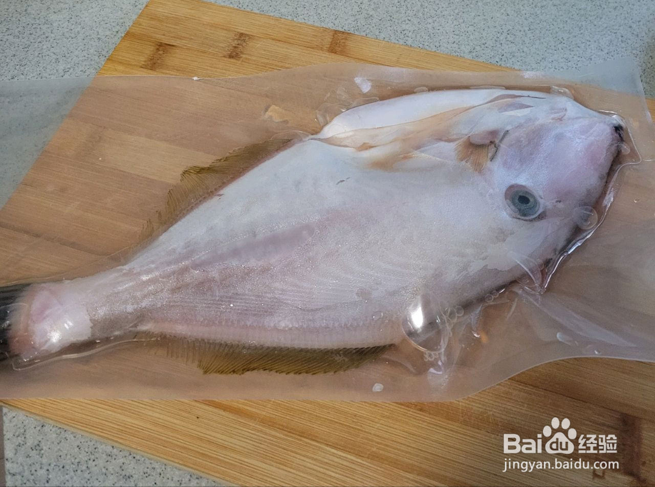 姜葱香芹焖煮大剥皮鱼的做法