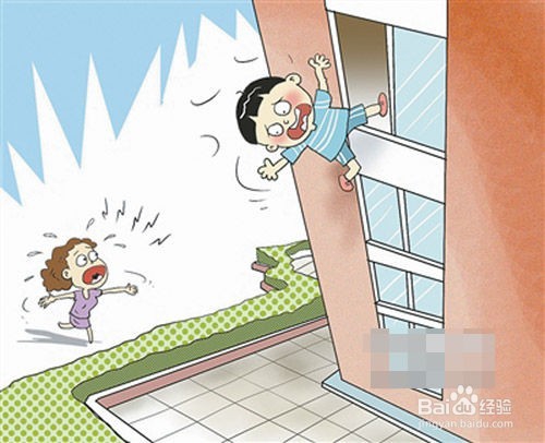 暑假如何安全度过之在家中