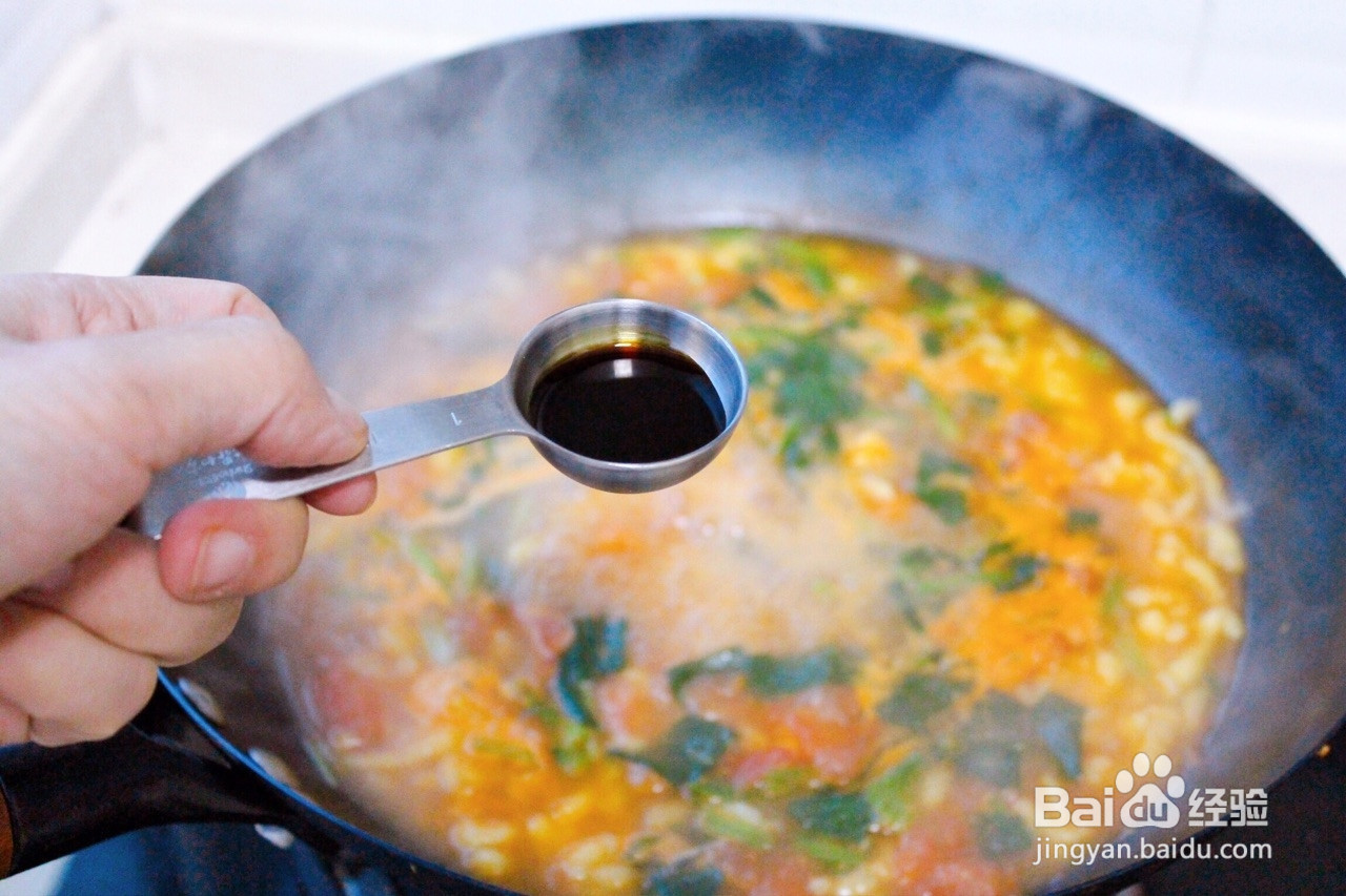 鲜嫩多汁西红柿玉米疙瘩汤的做法