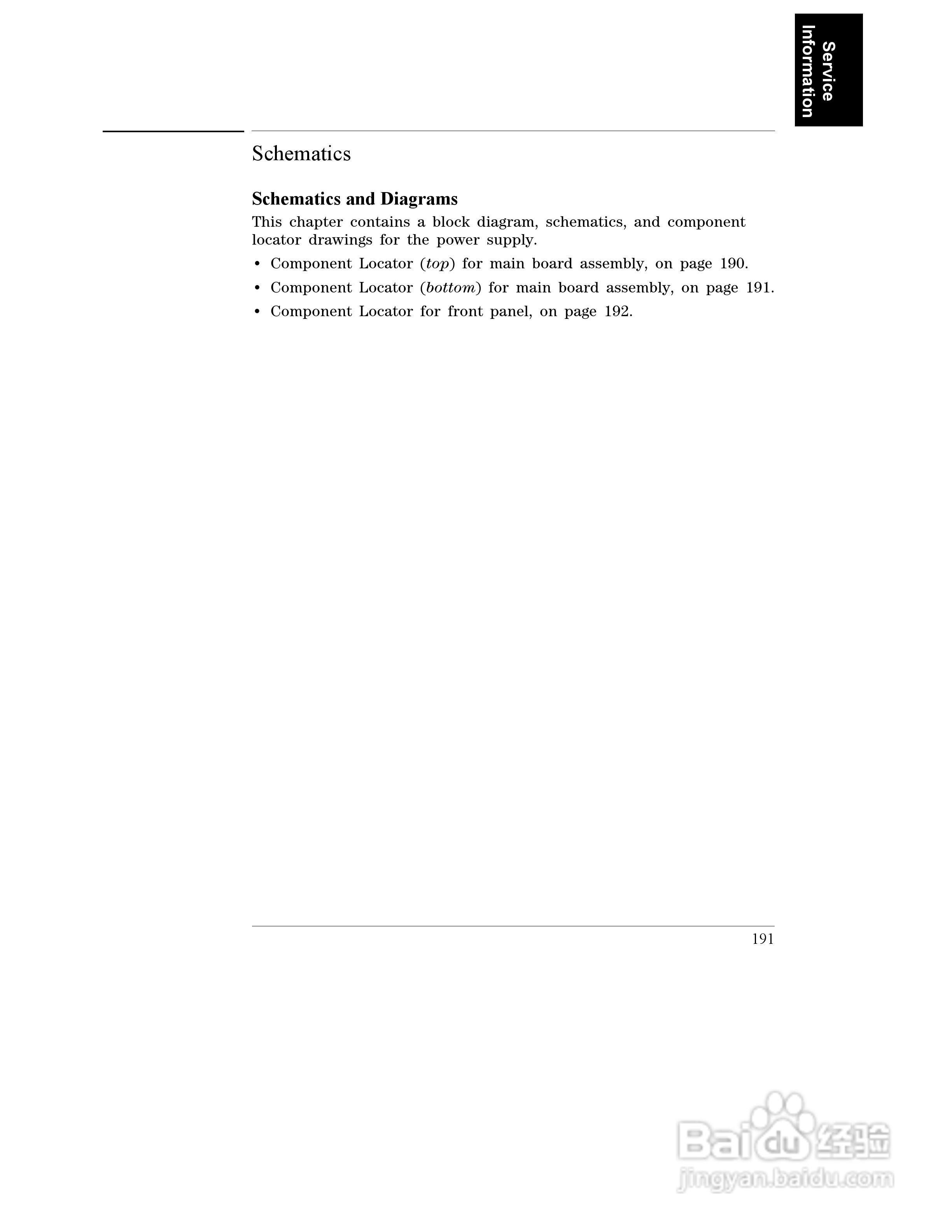 E3645A型80W电源供应器操作手册:[20]