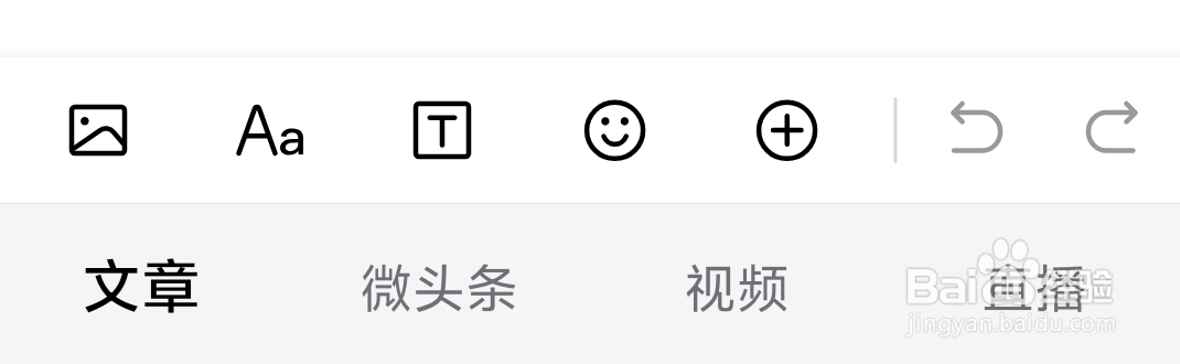 怎么在今日头条上赚钱？