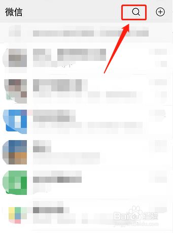 阴阳师小说免费在线观看的方法