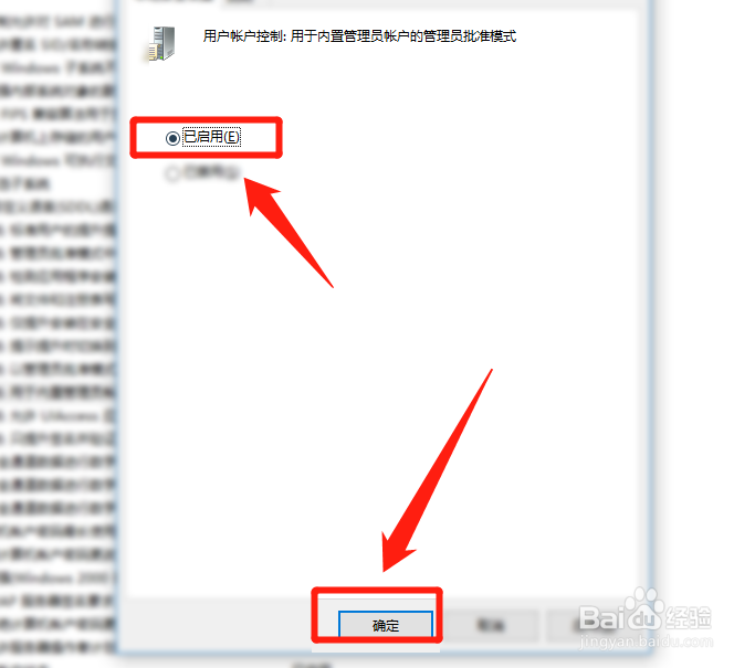 怎么解决该文件没有程序与之关联来执行该操作？