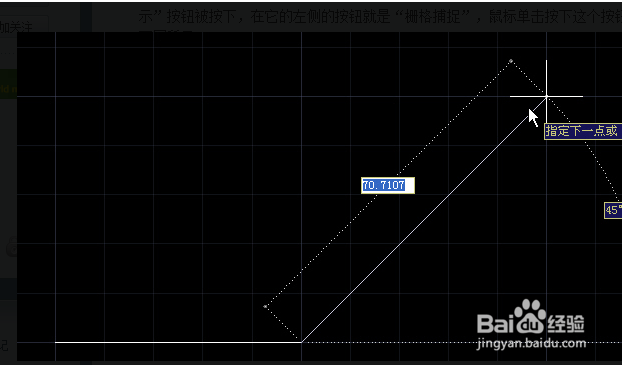 cad零基础视频教程