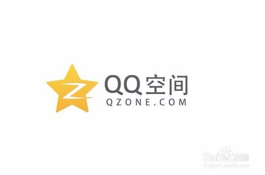 <b>怎么装扮QQ空间才漂亮</b>