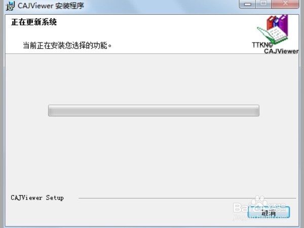 怎么把照片转为可编辑文字？
