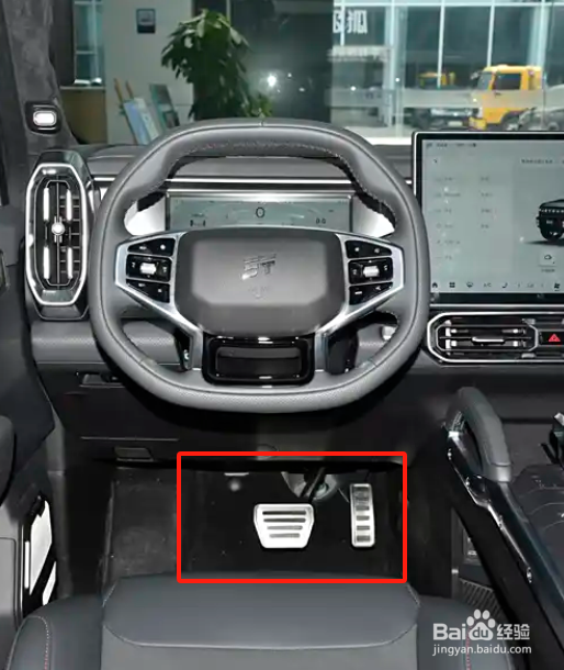 捷途旅行者ACC自适应巡航如何使用？