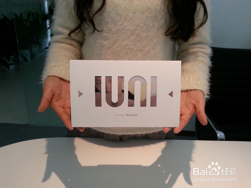 教你学会IUNI OS卡片折叠方法