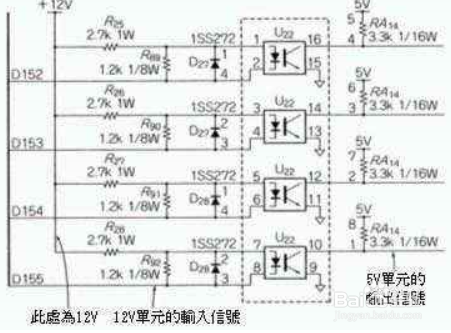 如何设计信号机点灯电路图？