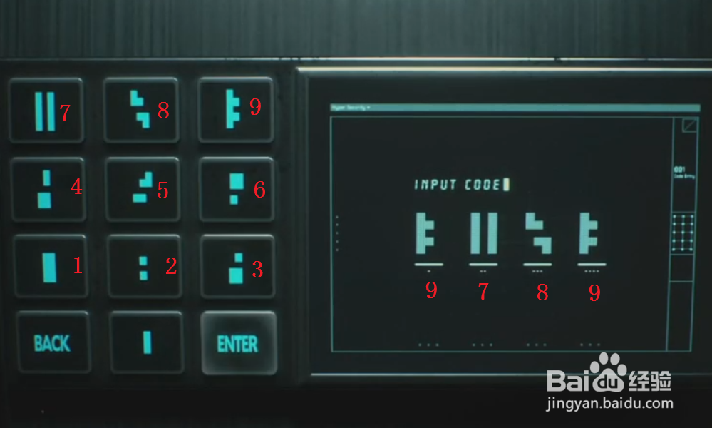 生化危机2重制版里昂表关攻略45:获得奖杯密码