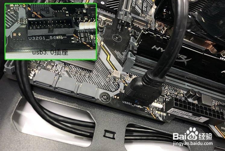 台式电脑电源线连接图