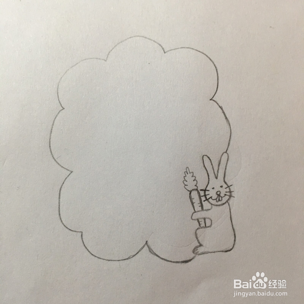 兔子文字框框的画法介绍