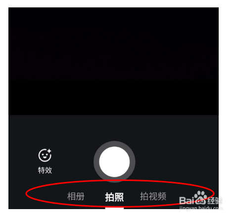 怎么在闲鱼上卖东西