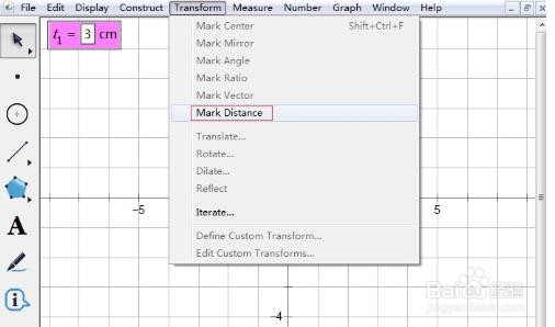 几何画板里按已知圆的方程画圆
