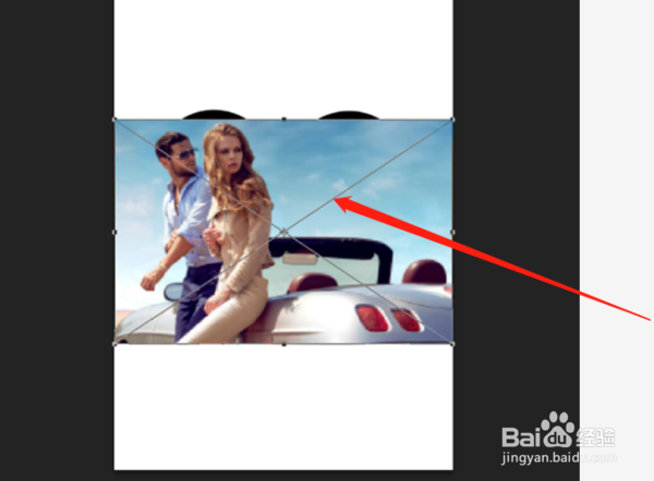 如何在ps上让图片放在图形