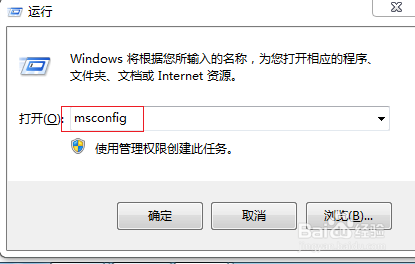电脑很卡怎么办