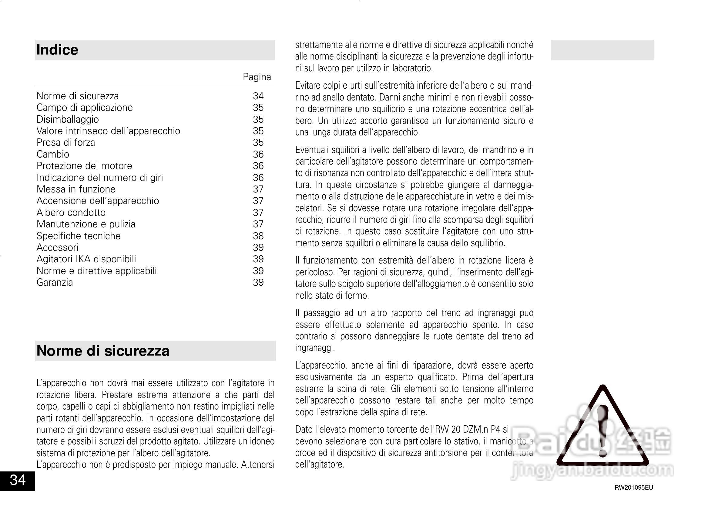 IKA RW 20 DZM.n 顶置式机械搅拌器使用说明书:[4]