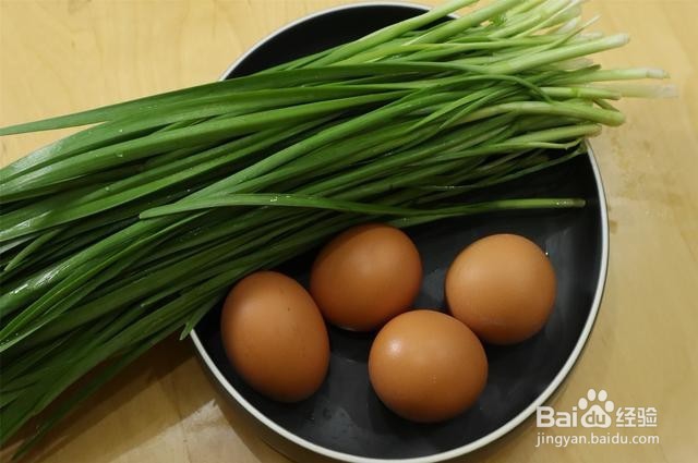 韭菜这种独特的做法，一缠一绕，外酥里软