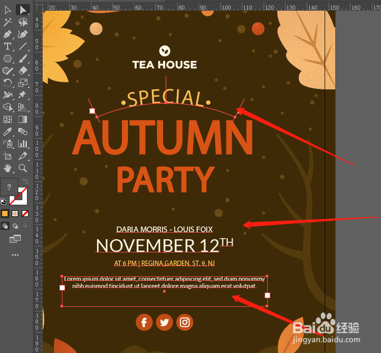 ai批量转曲文本对象方法介绍