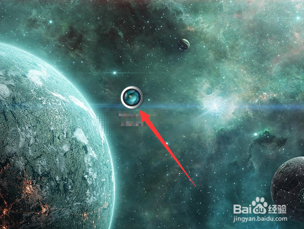 笔记本摄像头怎么开