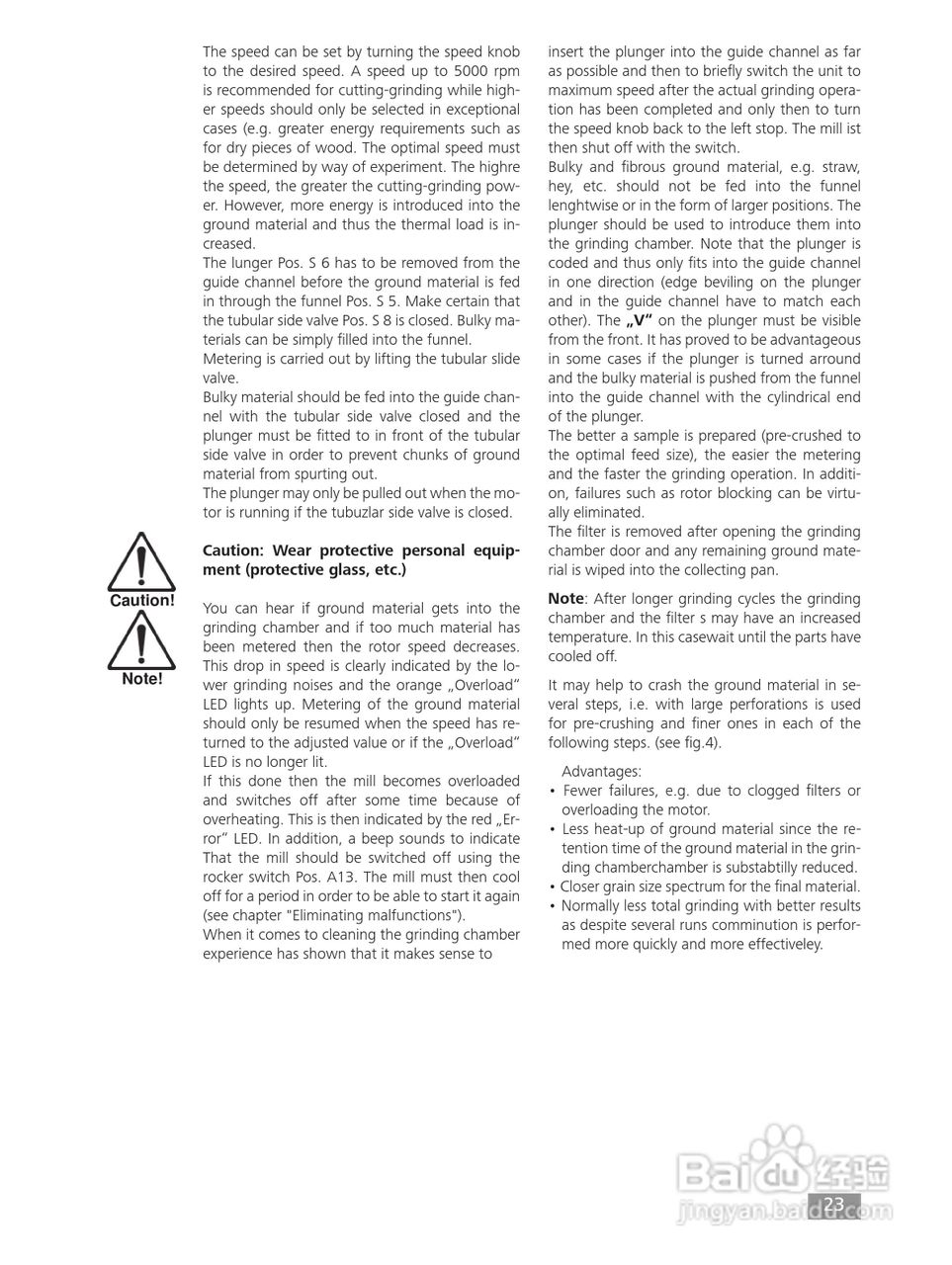 IKA MF10精细研磨机使用说明书:[3]