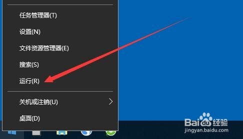 怎么查看电脑的生产日期 如何看硬件的生产时间