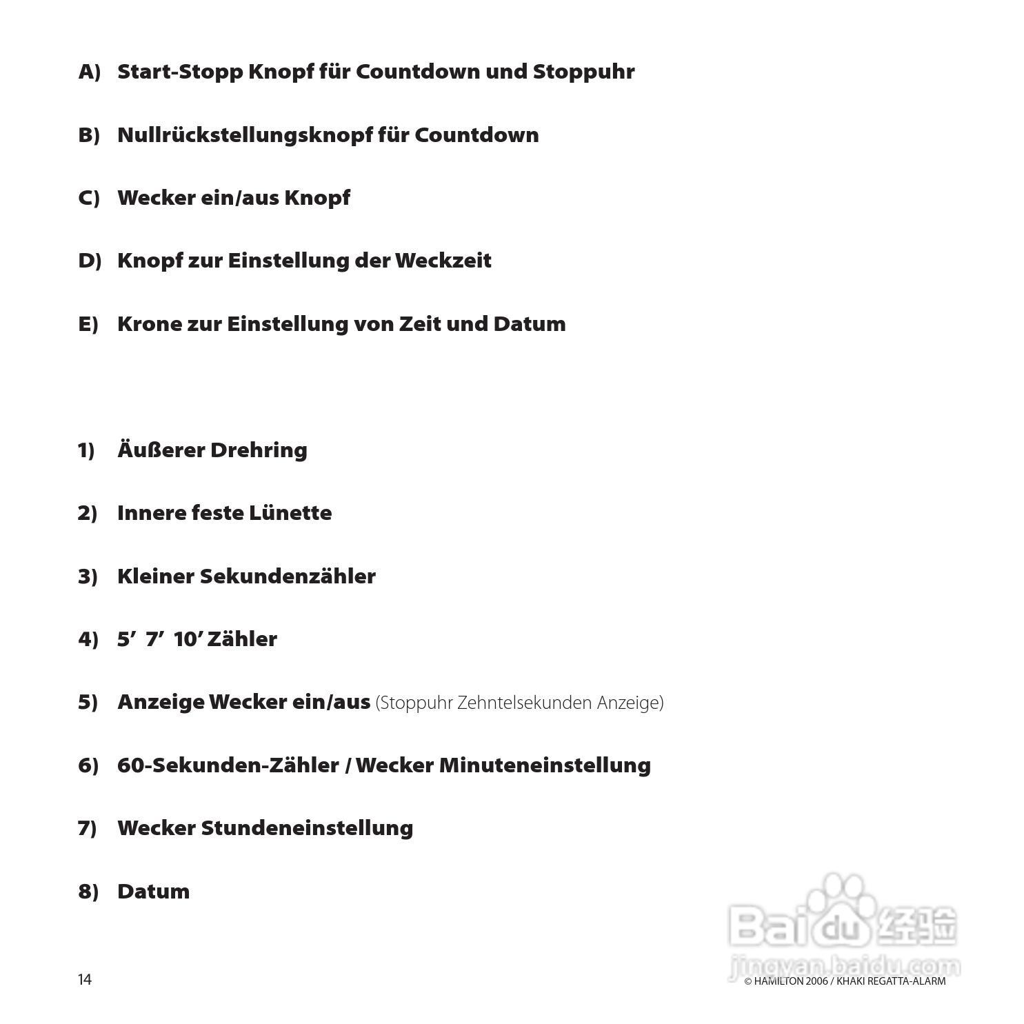 Hamilton汉密尔顿扬帆报时特制手表使用说明书:[2]