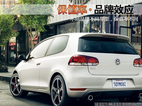 影响二手车价格因素有哪些