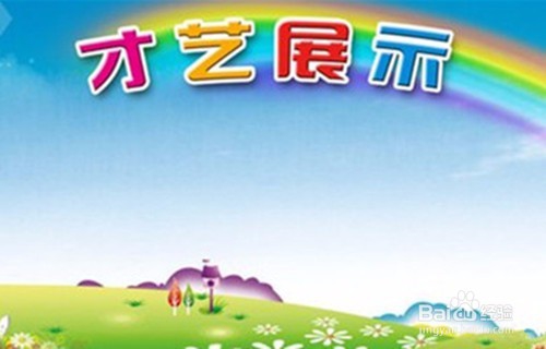 小县城怎么做宣传有效